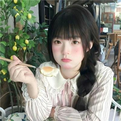 陷阱之中