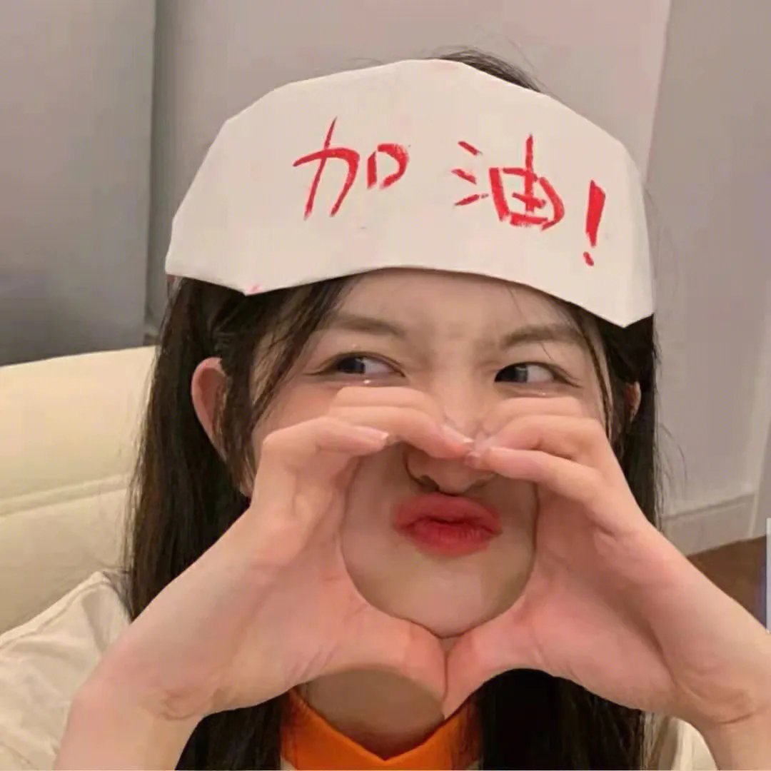 明天、我会成为谁的女友