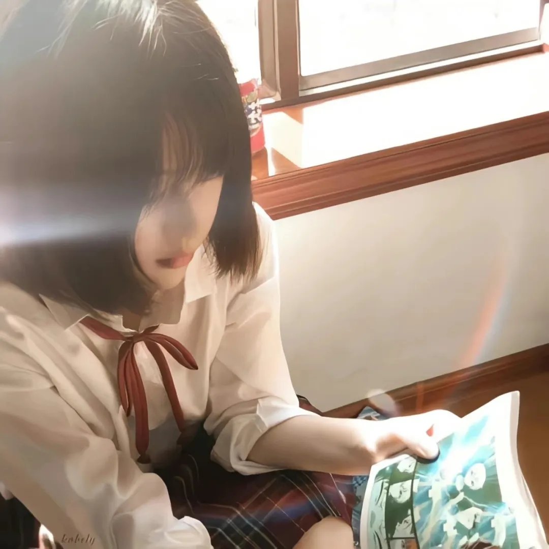 和解